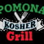 Pomona Kosher Grill